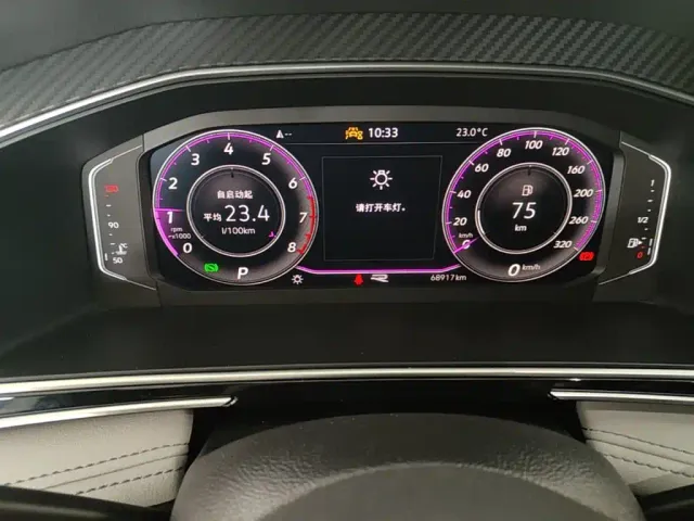 Volkswagen Tiguan L — Фото автомобиля 11