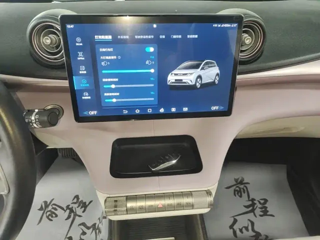 BYD Dolphin — Фото автомобиля 12