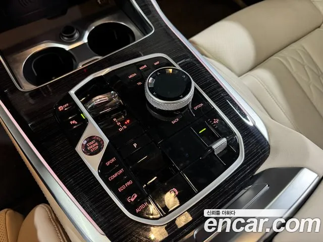 BMW X5 G05 — Фото автомобиля 8