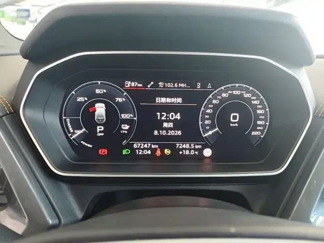 Audi Q4 e-tron — Фото автомобиля 11