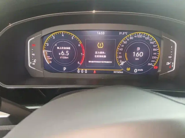 Volkswagen Passat — Фото автомобиля 4