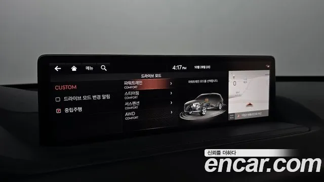 Genesis GV80 — Фото автомобиля 21