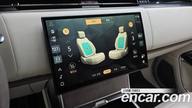 Land Rover Range Rover 5th Gen — Фото автомобиля 12