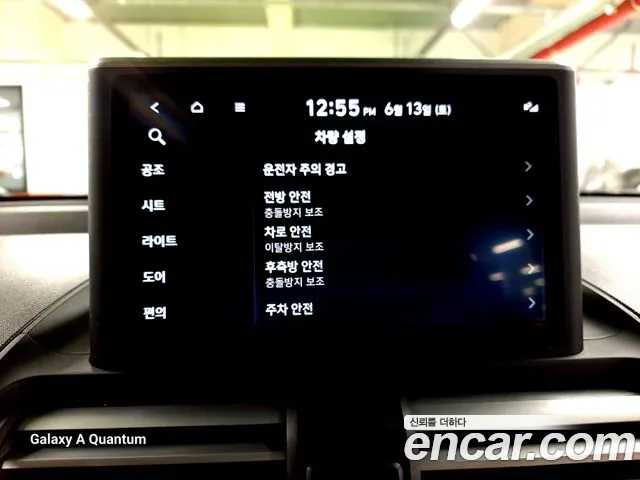 Hyundai Casper Casper Turbo Inspiration — Фото автомобиля 15