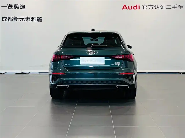 Audi A3 — Фото автомобиля 5