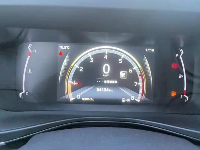 GAC Trumpchi GS3 — Фото автомобиля 14
