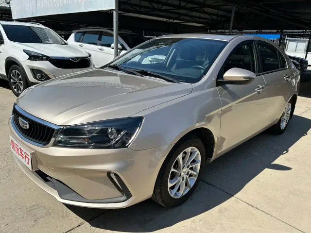 Фотография автомобиля — Geely Emgrand