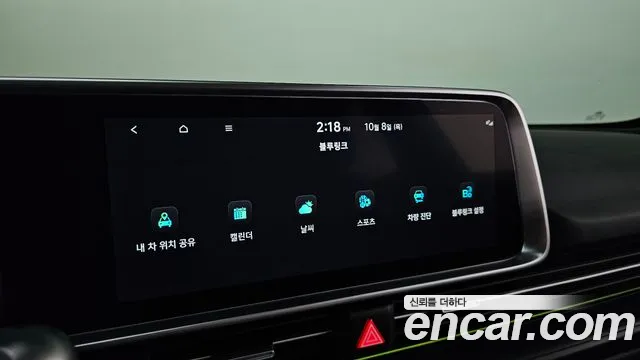 Hyundai Ioniq 6 — Фото автомобиля 15