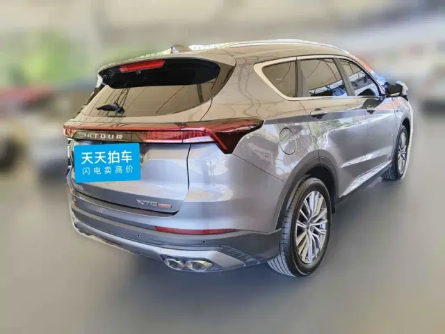 Jetour X70 Plus — Фото автомобиля 2