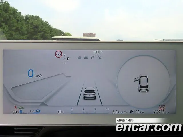 Hyundai Ioniq 5 Ioniq5 — Фото автомобиля 13