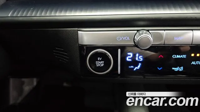 Hyundai Ioniq 6 — Фото автомобиля 28