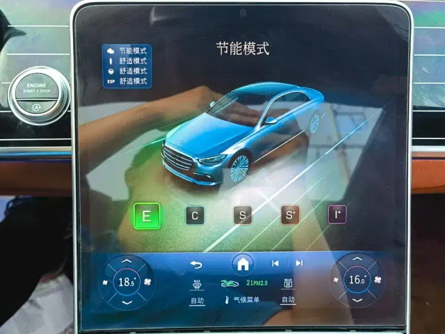 Mercedes-Benz S-Class — Фото автомобиля 24