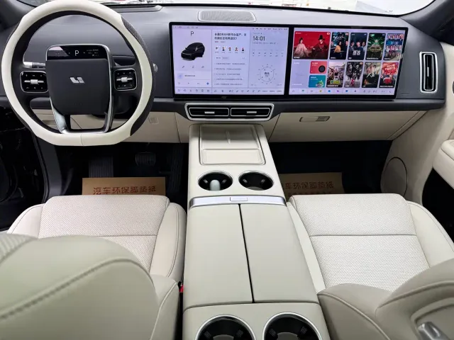 Li Auto Li L8 2023 Pro — Фото автомобиля 8