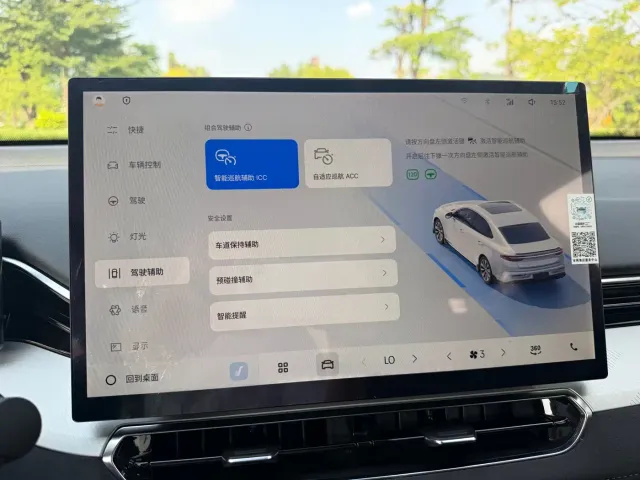 Geely Xingrui — Фото автомобиля 15