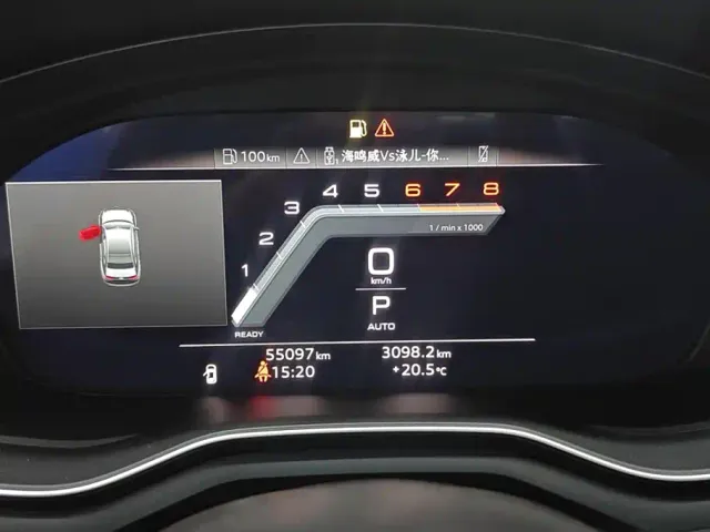Audi Audi A4L 2022 40 TFSI Fashion Dynamic — Фото автомобиля 14
