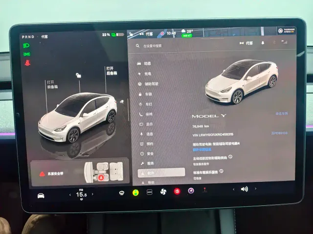 Tesla Model Y — Фото автомобиля 11
