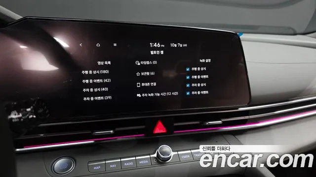 Hyundai Avante CN7 — Фото автомобиля 18