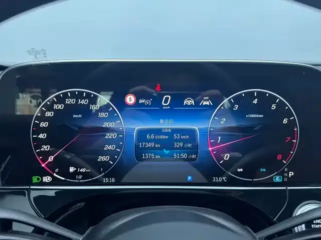 Mercedes-Benz E-Class — Фото автомобиля 12