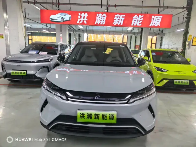 BYD Yuan UP — Фото автомобиля 2