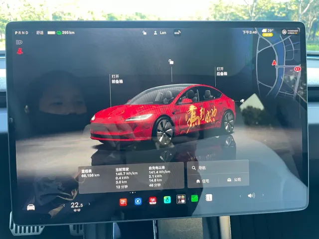 Tesla Model 3 — Фото автомобиля 18