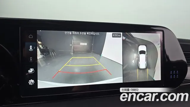 Hyundai Palisade The New — Фото автомобиля 22
