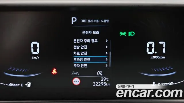 Hyundai Staria Staria Карго 3 места — Фото автомобиля 16