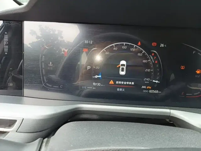 Changan CS75 Plus — Фото автомобиля 11