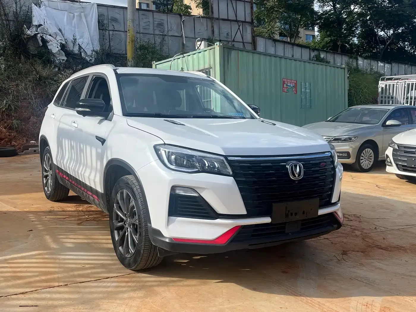 Changan Changan CS75 2022 Blue Whale Edition 1.5T DCT Premium — Фото автомобиля 3