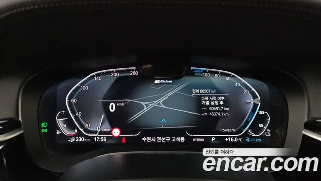 BMW 5 Series — Фото автомобиля 11