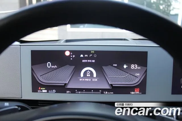 Hyundai Ioniq5 Ioniq5 — Фото автомобиля 6