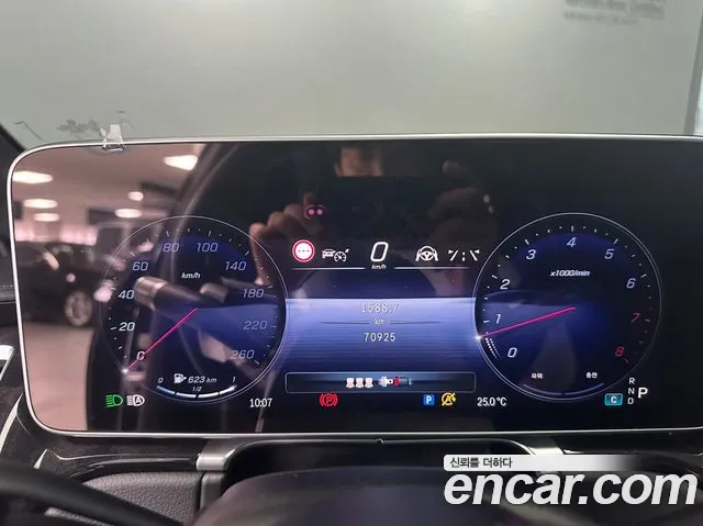 Mercedes-Benz S-Class S-класс W223 — Фото автомобиля 8