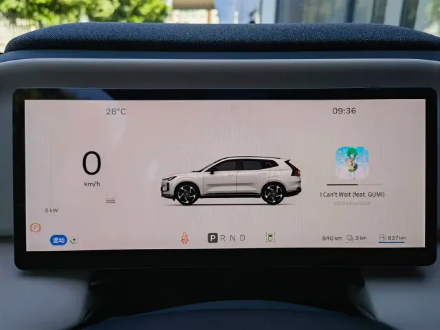 Volvo XC70 Plug-in Hybrid — Фото автомобиля 14