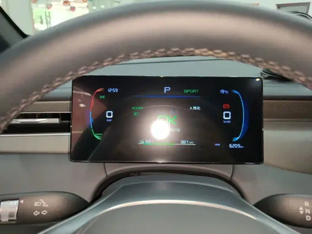 BYD Qin PLUS — Фото автомобиля 11