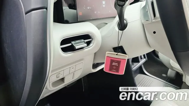Hyundai Palisade Palisade (LX3) Бензин 2.5T 4WD 9 мест — Фото автомобиля 13