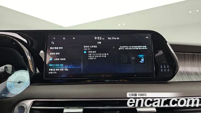 Hyundai Palisade The New Palisade Дизель 2.2 2WD — Фото автомобиля 17
