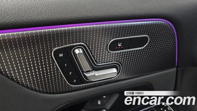 Mercedes-Benz EQB X243 — Фото автомобиля 16