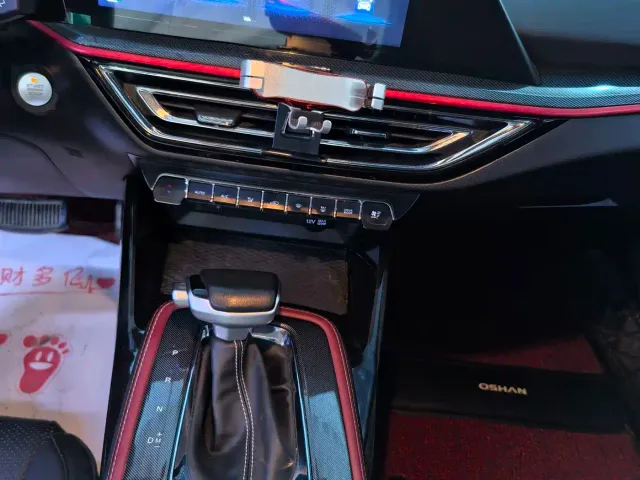 Changan Oushang X5 — Фото автомобиля 11