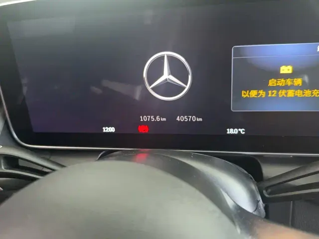 Mercedes-Benz GLC-Class — Фото автомобиля 8