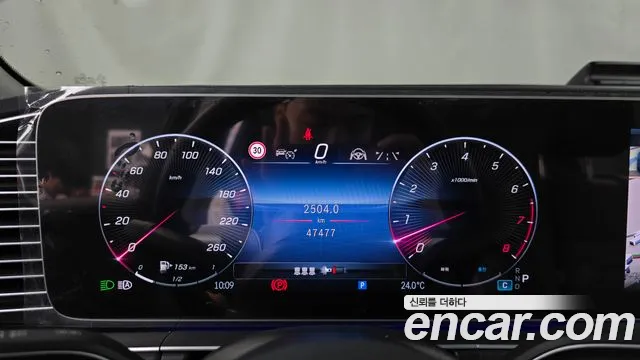 Mercedes-Benz GLE-Class W167 — Фото автомобиля 8