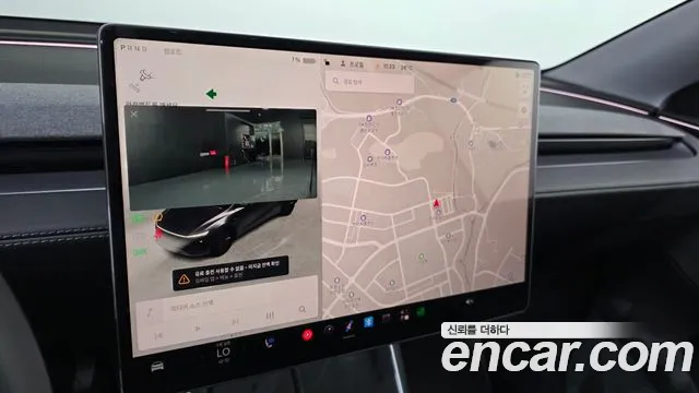 Tesla Model Y — Фото автомобиля 14