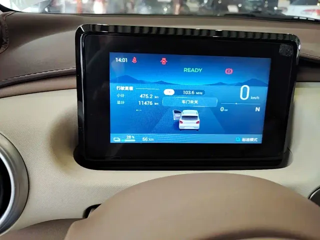 Wuling Hongguang Mini EV — Фото автомобиля 11