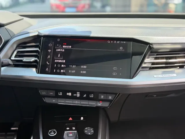 Audi Audi Q4 e-tron 2023 40 e-tron Pioneer Edition — Фото автомобиля 14
