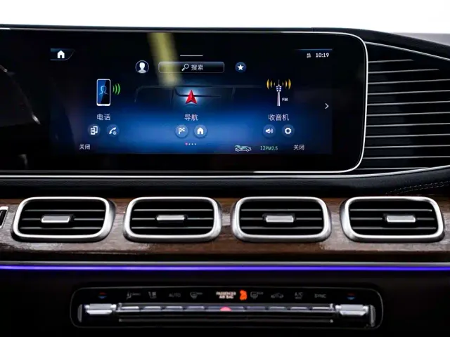 Mercedes-Benz GLE-Class — Фото автомобиля 25