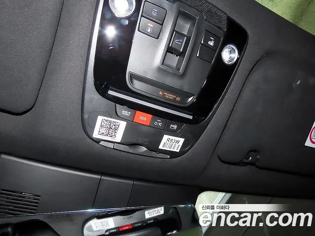 Kia Sorento 4th Gen — Фото автомобиля 14