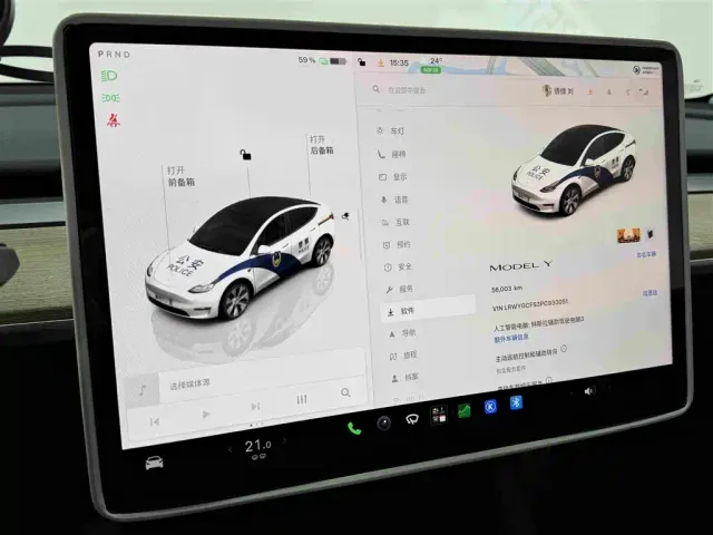 Tesla Model Y — Фото автомобиля 12