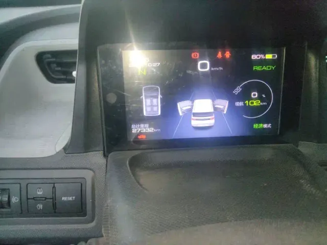 Wuling Hongguang Mini EV — Фото автомобиля 8