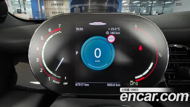 MINI Cooper Convertible — Фото автомобиля 8