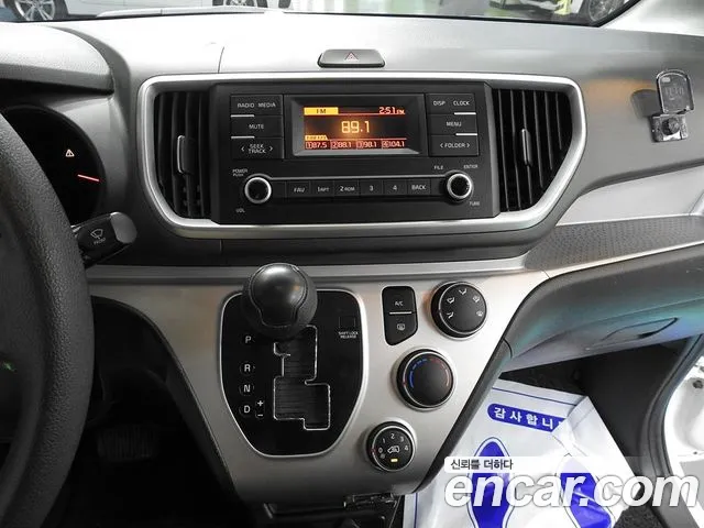 Kia Ray — Фото автомобиля 6