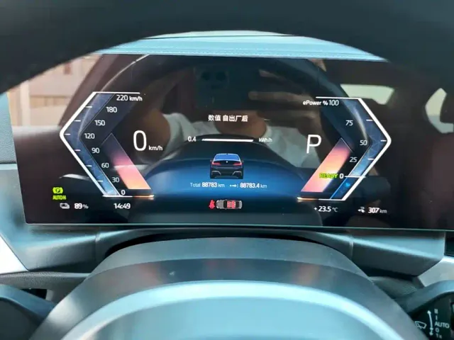 BMW i3 — Фото автомобиля 11