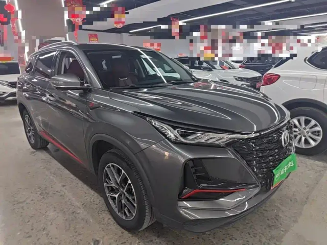 Changan CS75 Plus — Фото автомобиля 3